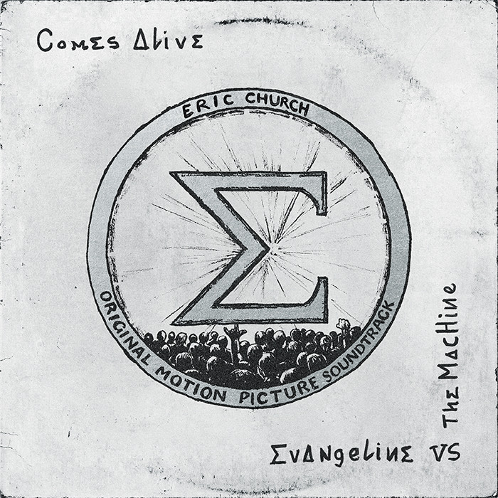 ERIC CHURCH LAUNCHES 2026 WITH A TRIPLE THREAT: TOUR, IMAX FILM & LIVE ALBUM (AUDIO)